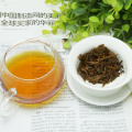 2021 popular good taste Yunnan Black tea, dian red tea